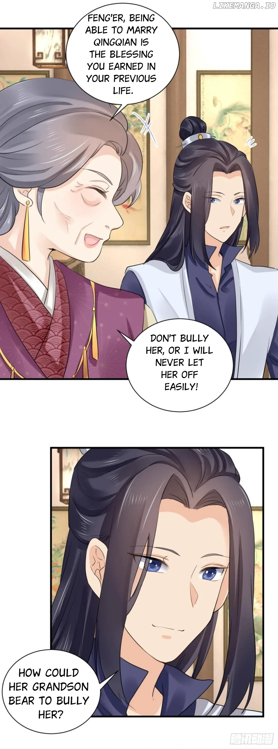 Plucky Wife: Your Highness, Please Don’t! chapter 70 - page 6